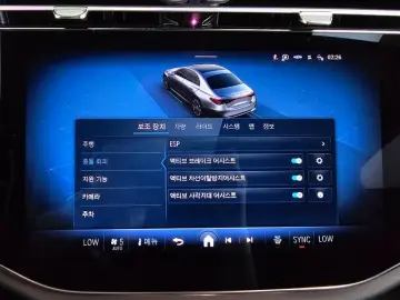 2024 Mercedes-Benz E-Класс с пробегом 6 275 км