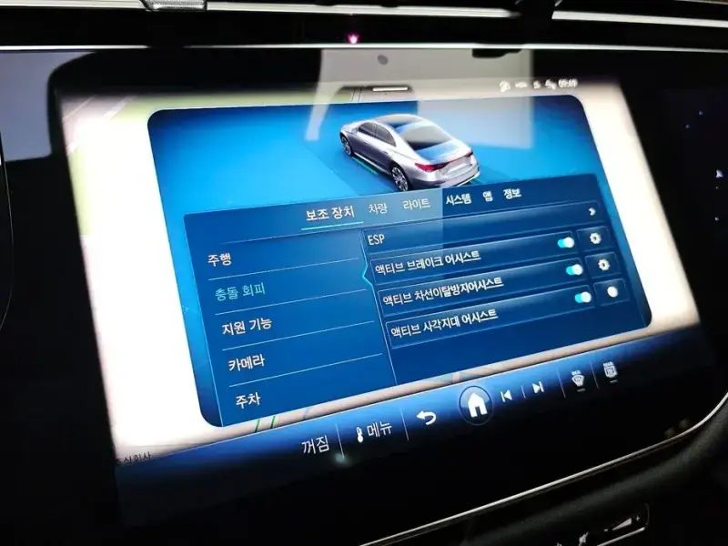 2025 Mercedes-Benz E-Класс с пробегом 2 817 км