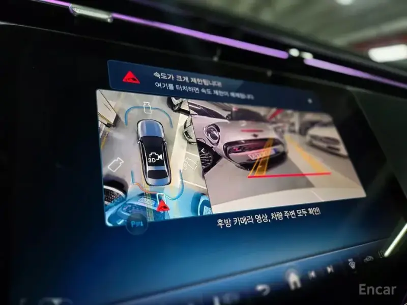 2025 Mercedes-Benz E-Класс с пробегом 7 780 км