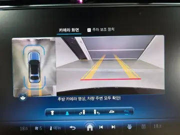 2024 Mercedes-Benz E-Класс с пробегом 14 269 км