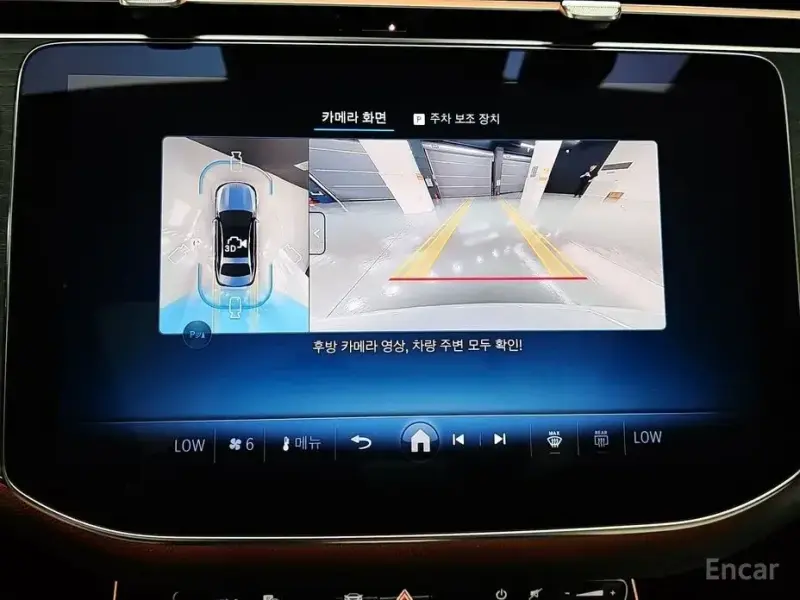2025 Mercedes-Benz E-Класс с пробегом 33 847 км