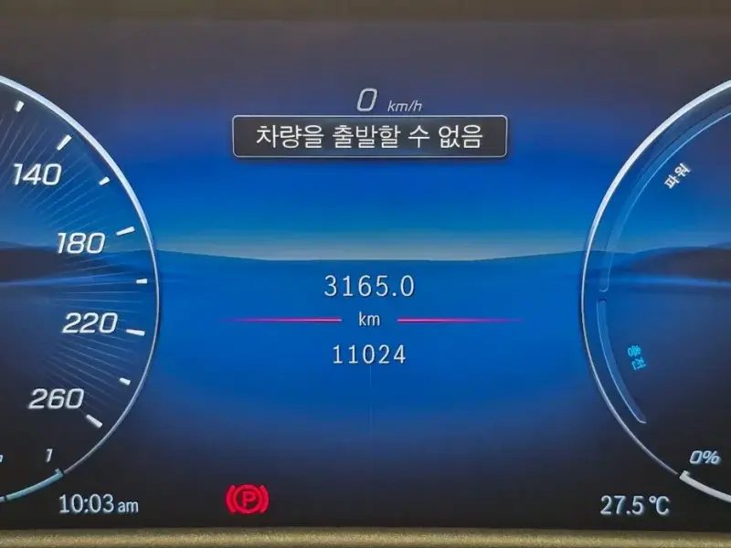2025 Mercedes-Benz E-Класс с пробегом 11 013 км