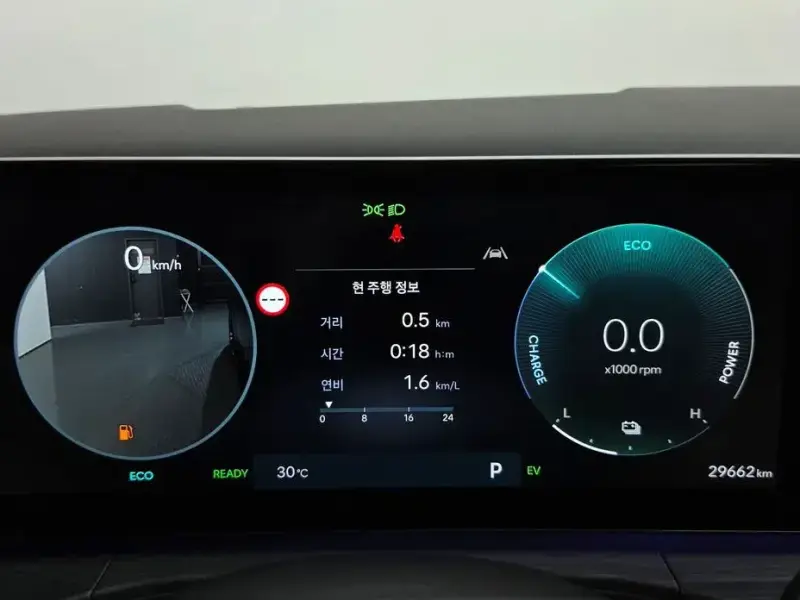 2025 Hyundai Santa Fe с пробегом 29 662 км