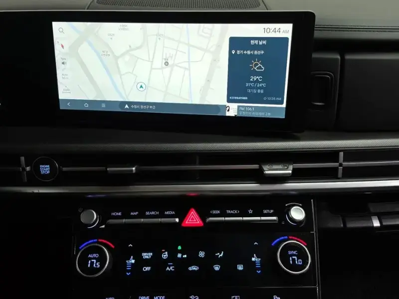 2023 Hyundai Santa Fe с пробегом 36 600 км