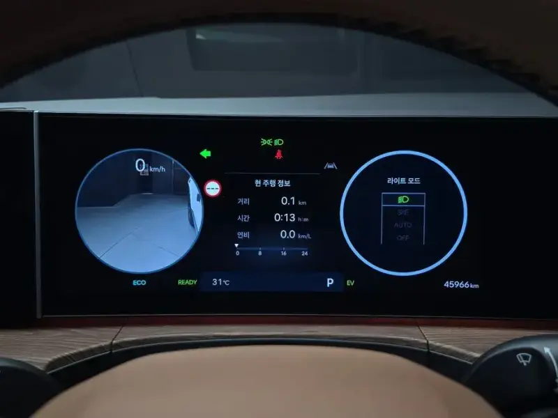 2024 Hyundai Santa Fe с пробегом 45 966 км