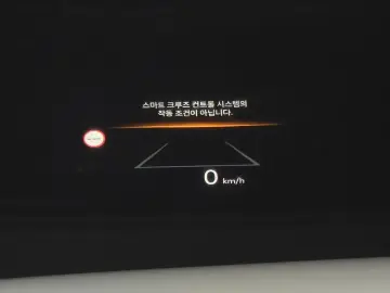 2024 Hyundai Santa Fe с пробегом 45 966 км