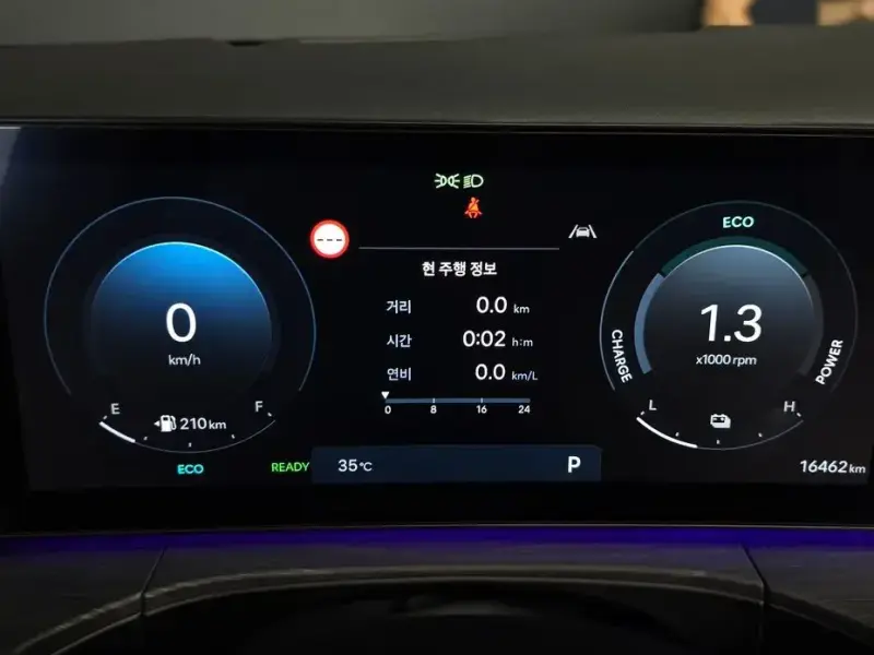 2024 Hyundai Santa Fe с пробегом 16 462 км
