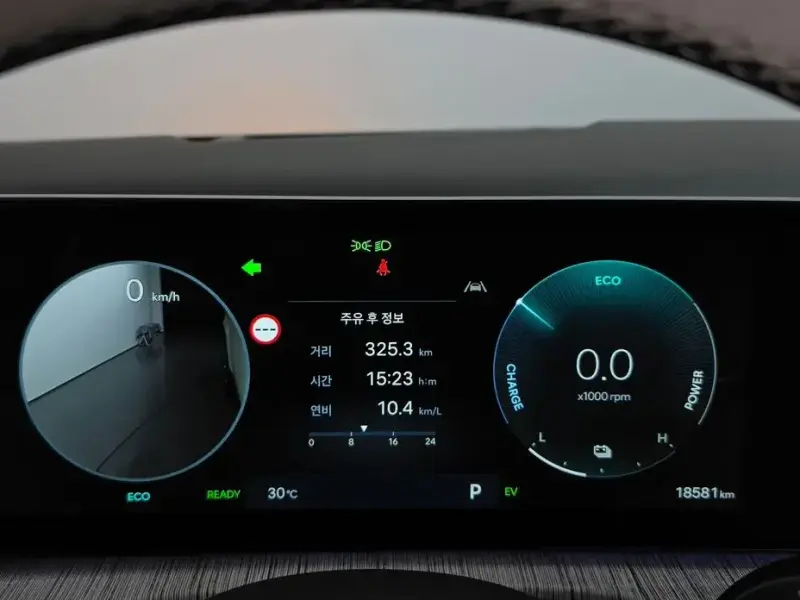 2024 Hyundai Santa Fe с пробегом 18 581 км