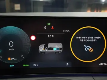 2024 Hyundai Santa Fe с пробегом 41 294 км