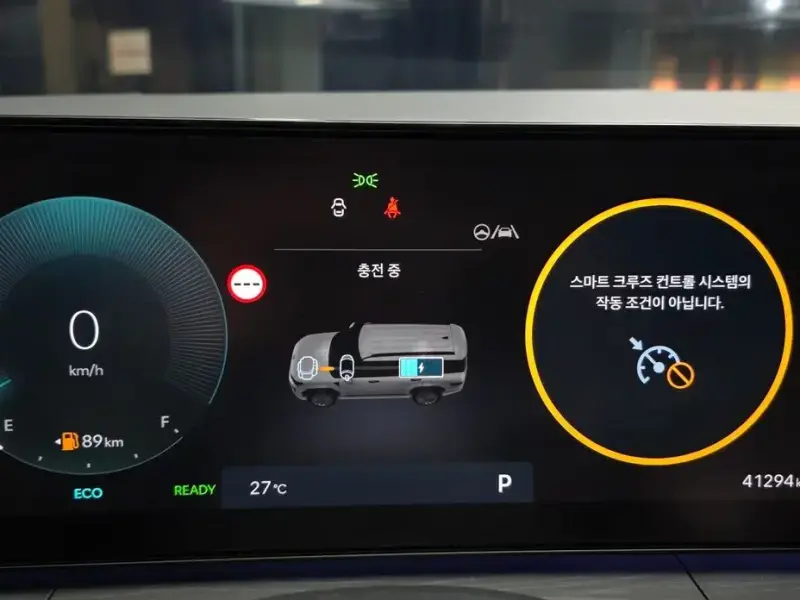 2024 Hyundai Santa Fe с пробегом 41 294 км