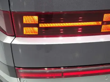 2024 Hyundai Santa Fe с пробегом 41 294 км