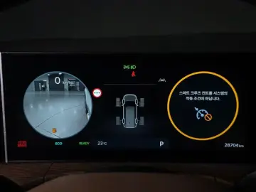 2023 Hyundai Santa Fe с пробегом 28 704 км