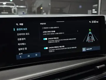 2024 Hyundai Santa Fe с пробегом 15 269 км