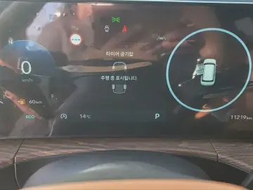 2023 Hyundai Santa Fe с пробегом 11 213 км