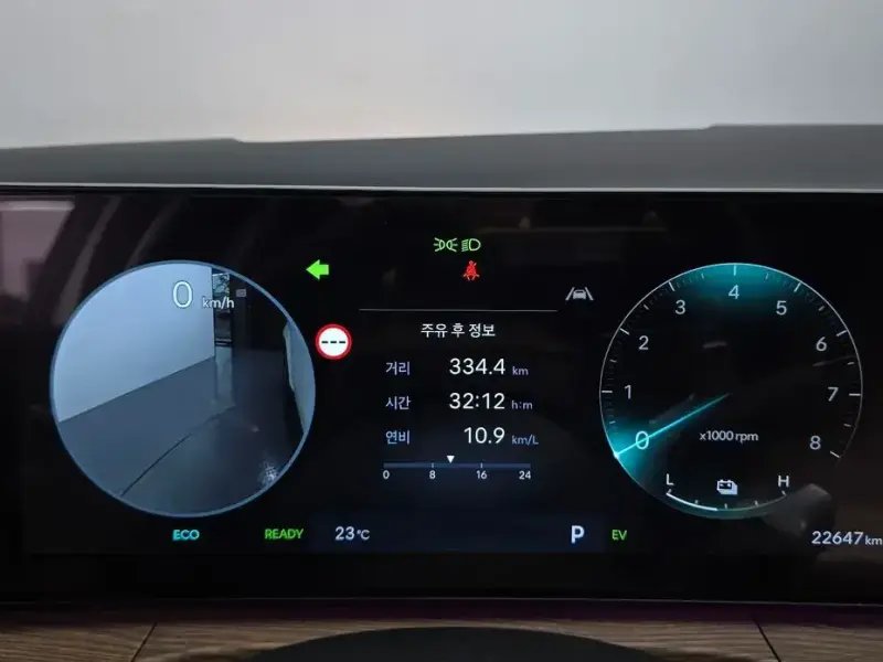 2024 Hyundai Santa Fe с пробегом 22 647 км