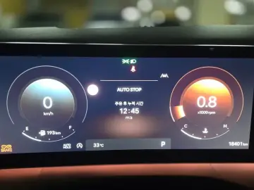 2024 Hyundai Santa Fe с пробегом 18 500 км