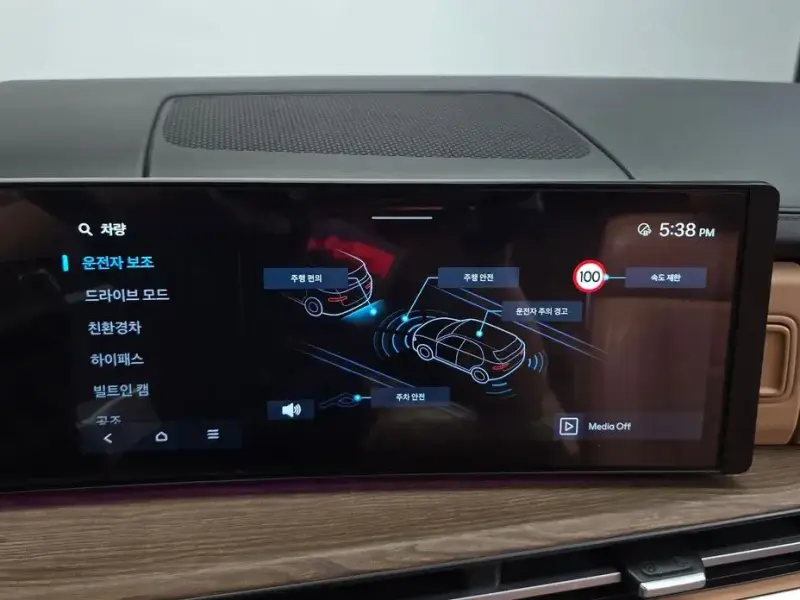 2024 Hyundai Santa Fe с пробегом 22 647 км