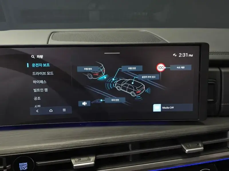 2025 Hyundai Santa Fe с пробегом 4 595 км