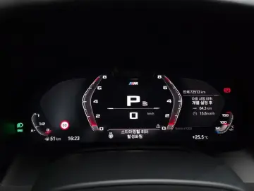 2022 BMW 8 серии с пробегом 72 513 км