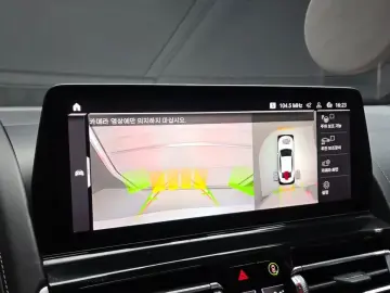 2022 BMW 8 серии с пробегом 72 513 км