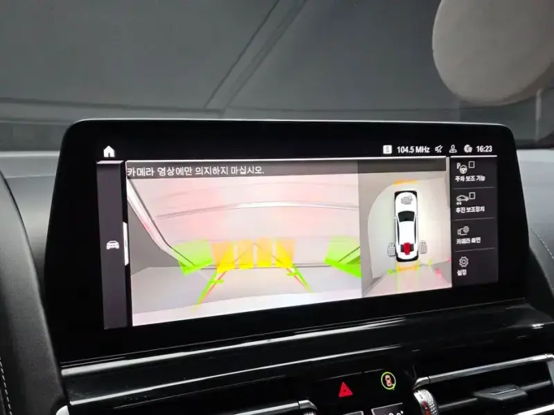 2022 BMW 8 серии с пробегом 72 513 км