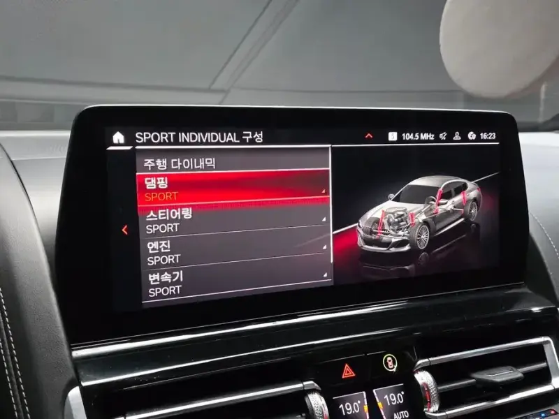 2022 BMW 8 серии с пробегом 72 513 км