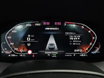 2025 BMW 8 серии с пробегом 3 594 км