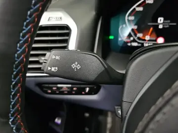 2025 BMW 8 серии с пробегом 3 594 км