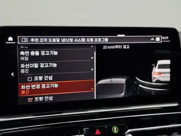 2025 BMW 8 серии с пробегом 3 594 км