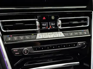 2025 BMW 8 серии с пробегом 3 594 км