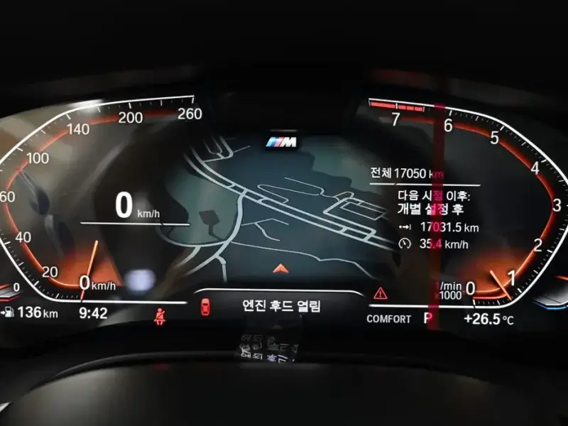 2024 BMW 6 серии с пробегом 17 050 км