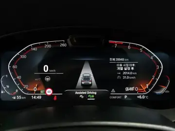 2021 BMW 6 серии с пробегом 39 948 км