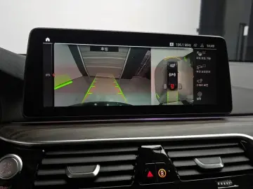 2021 BMW 6 серии с пробегом 39 948 км