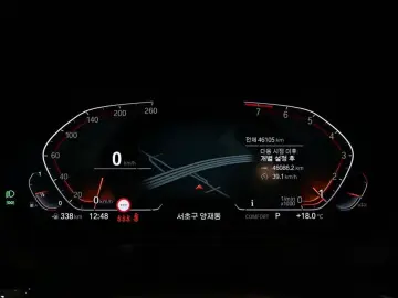 2023 BMW 6 серии с пробегом 46 101 км
