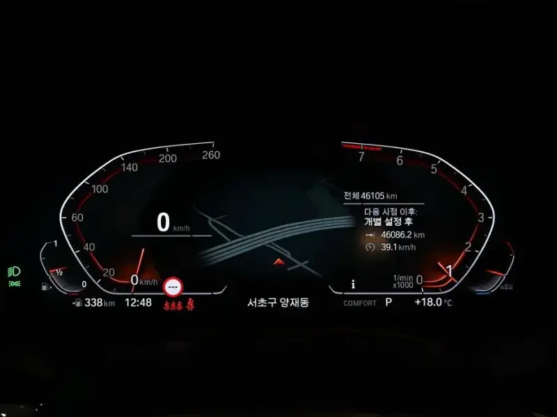 2023 BMW 6 серии с пробегом 46 101 км