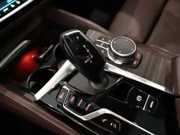2023 BMW 6 серии с пробегом 46 101 км