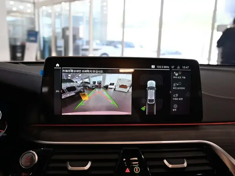 2023 BMW 6 серии с пробегом 46 101 км