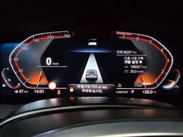 2024 BMW 6 серии с пробегом 26 297 км