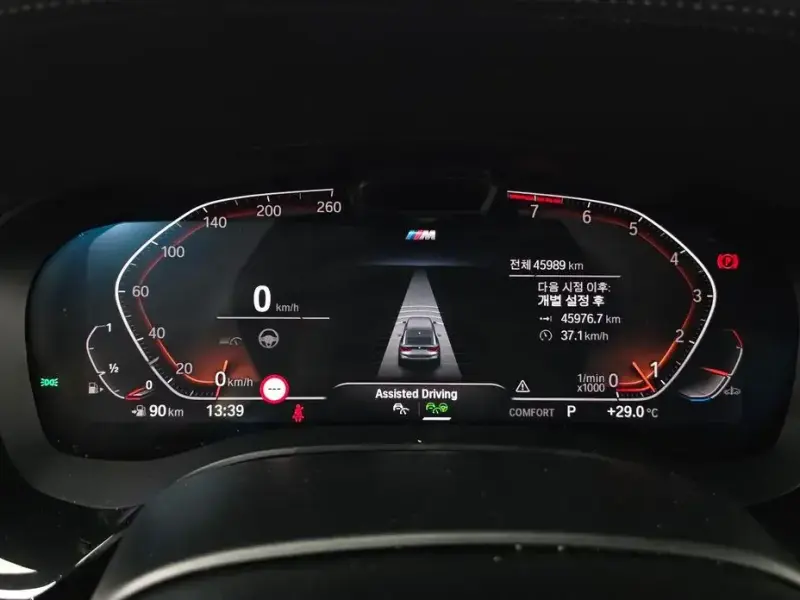 2023 BMW 6 серии с пробегом 45 989 км