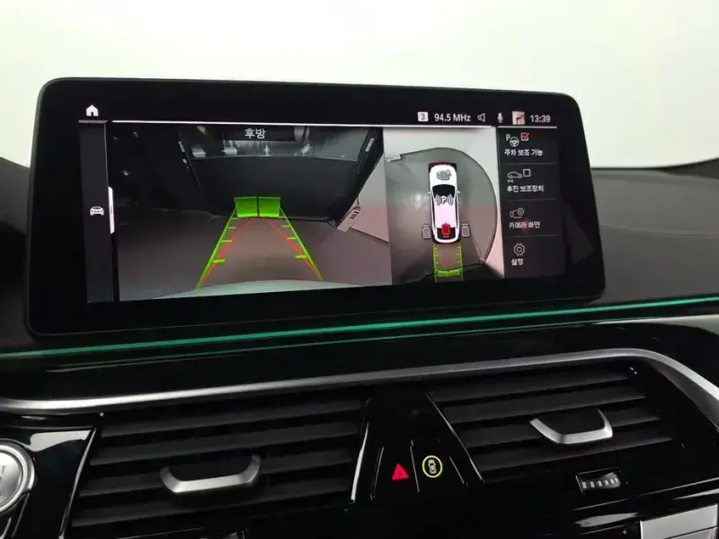 2023 BMW 6 серии с пробегом 45 989 км