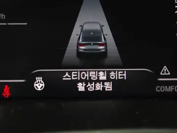 2023 BMW 6 серии с пробегом 45 989 км