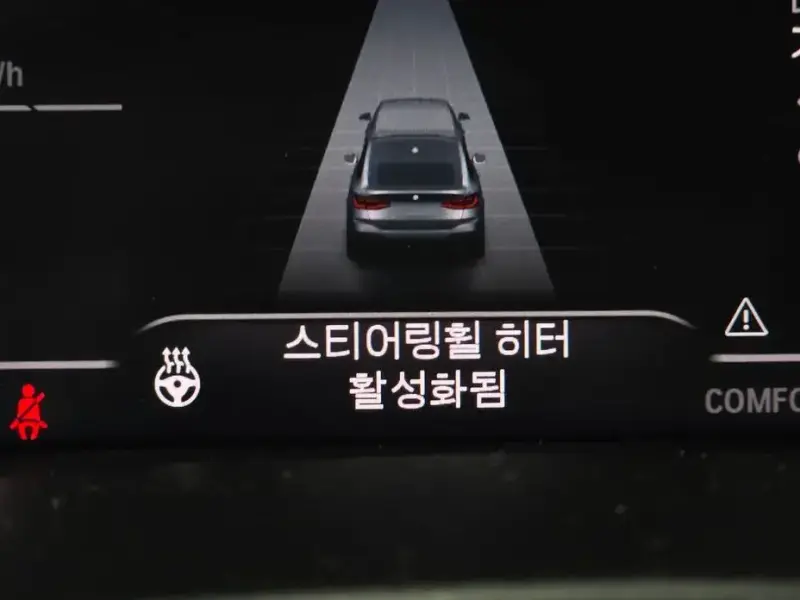 2023 BMW 6 серии с пробегом 45 989 км