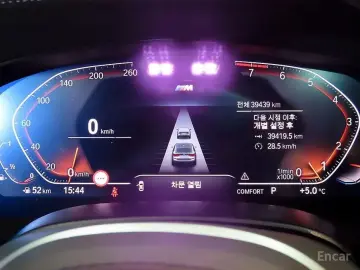 2022 BMW 6 серии с пробегом 39 435 км