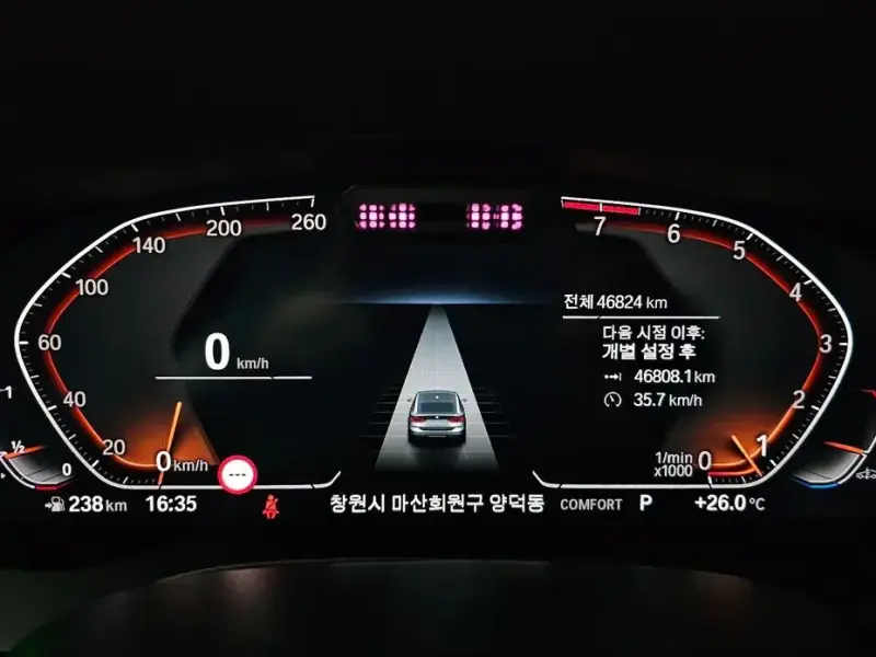 2023 BMW 6 серии с пробегом 46 824 км