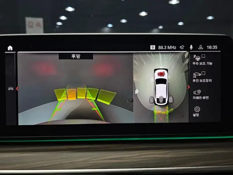 2023 BMW 6 серии с пробегом 46 824 км