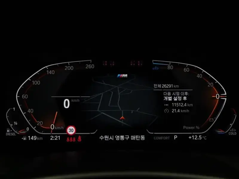 2023 BMW 6 серии с пробегом 26 299 км