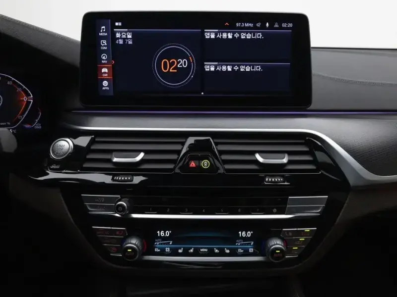 2023 BMW 6 серии с пробегом 26 299 км