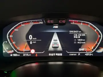 2023 BMW 6 серии с пробегом 35 400 км