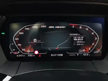 2021 BMW Z4 с пробегом 28 408 км