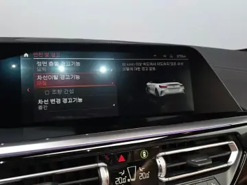 2021 BMW Z4 с пробегом 28 408 км